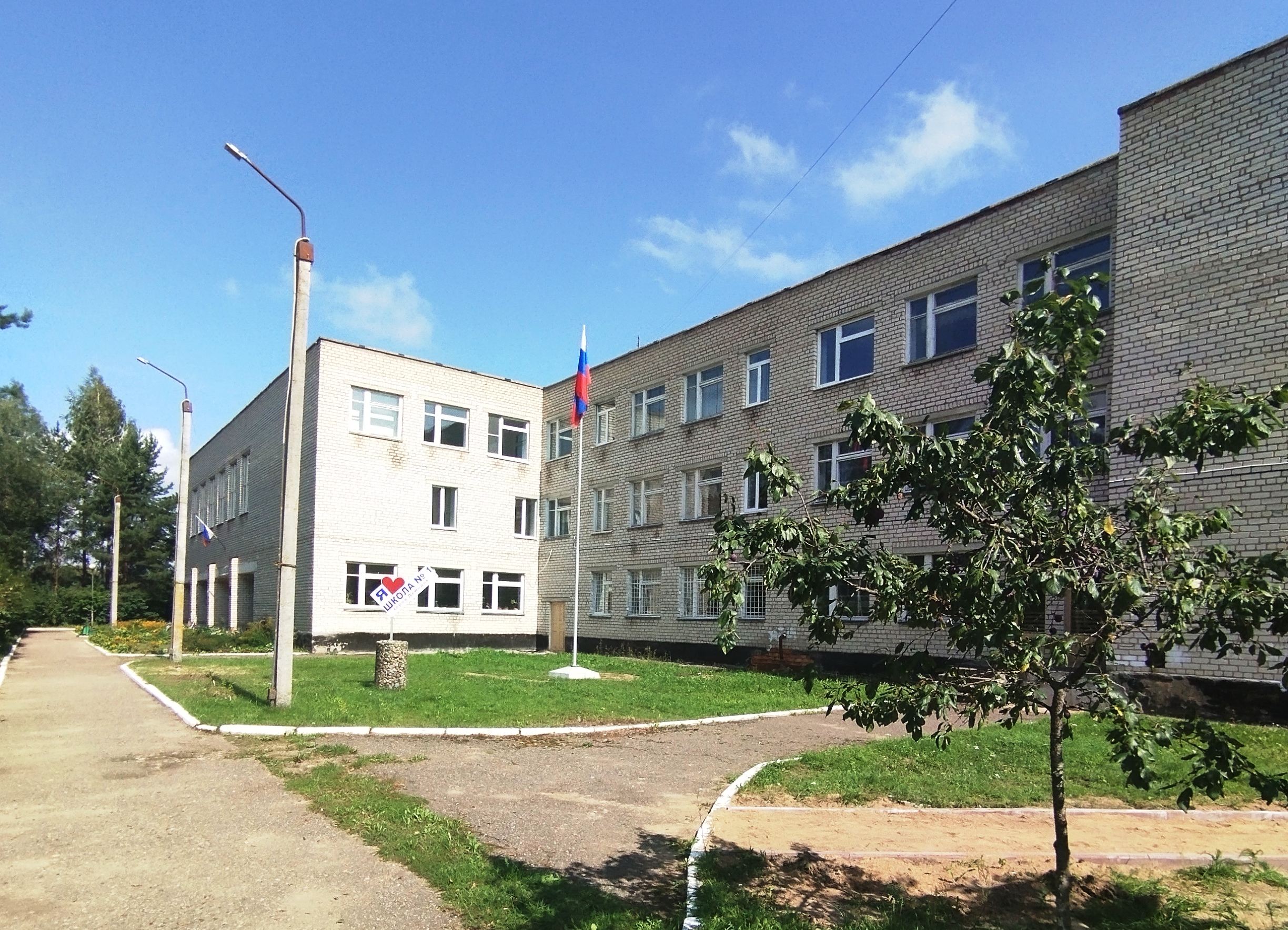 Новое  здание школы