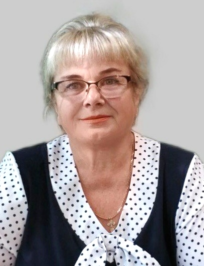 Лавриненкова Валентина Васильевна.