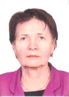 Ильинская Алла Яковлевна Ильинская Алла Яковлевна