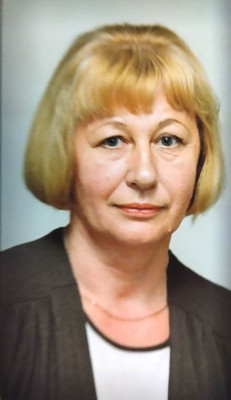 Серегина Любовь Николаевна Серегина Любовь Николаевна